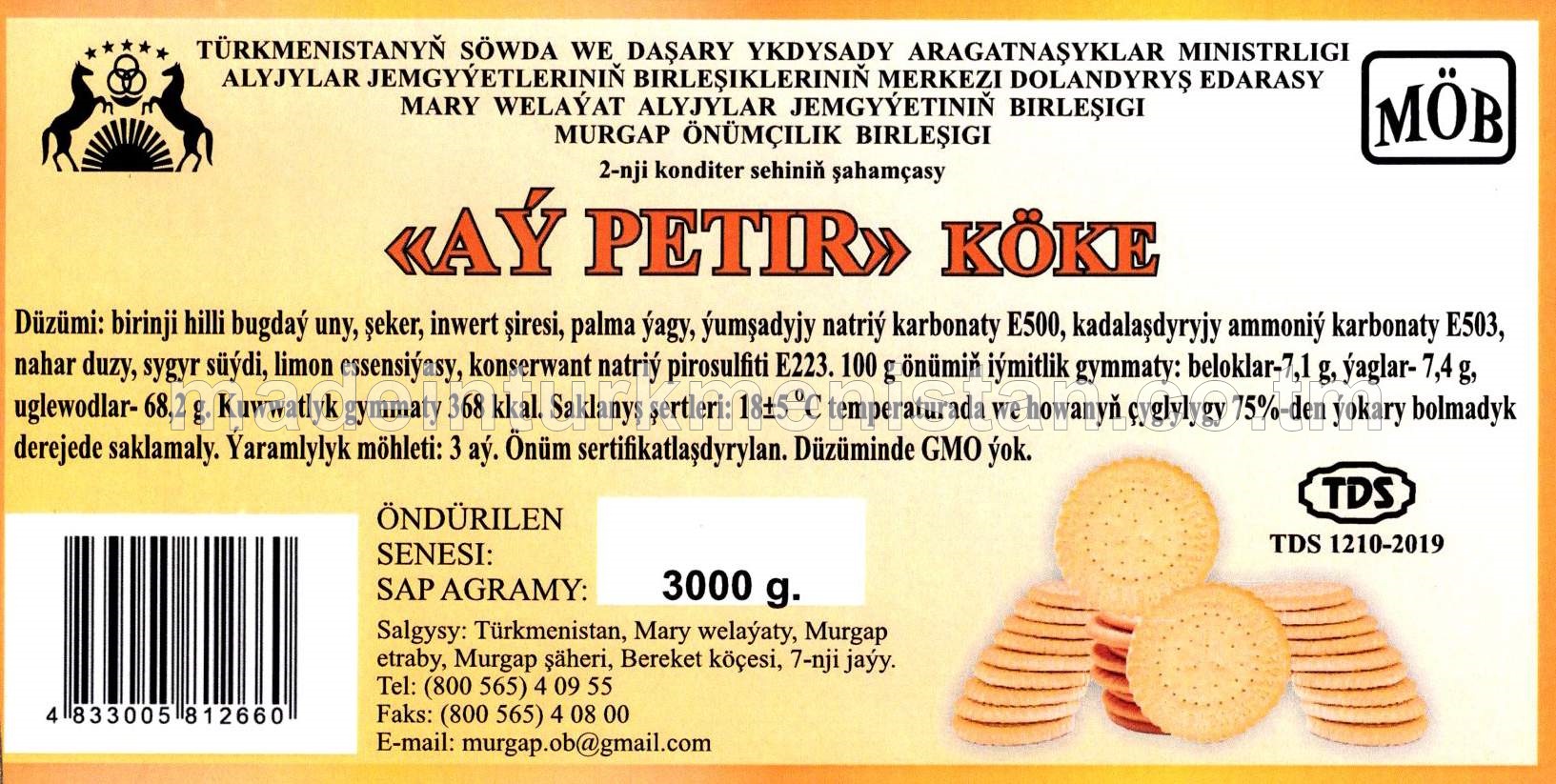 "Aý petir" köke, birinji hilli bugdaý unundan