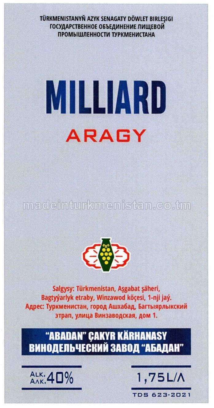 "Milliard" aragy. Alk: 40%