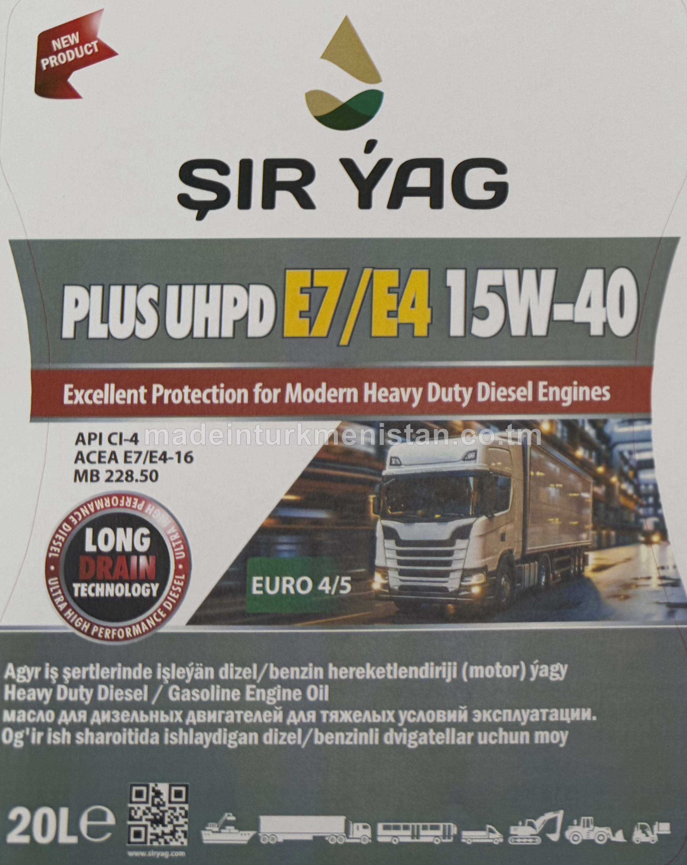 Agyr iş şertlerinde işleýän dizel/benzin hereketlendiriji (motor) ýagy PLUS UHPD E7/E4 15W-40