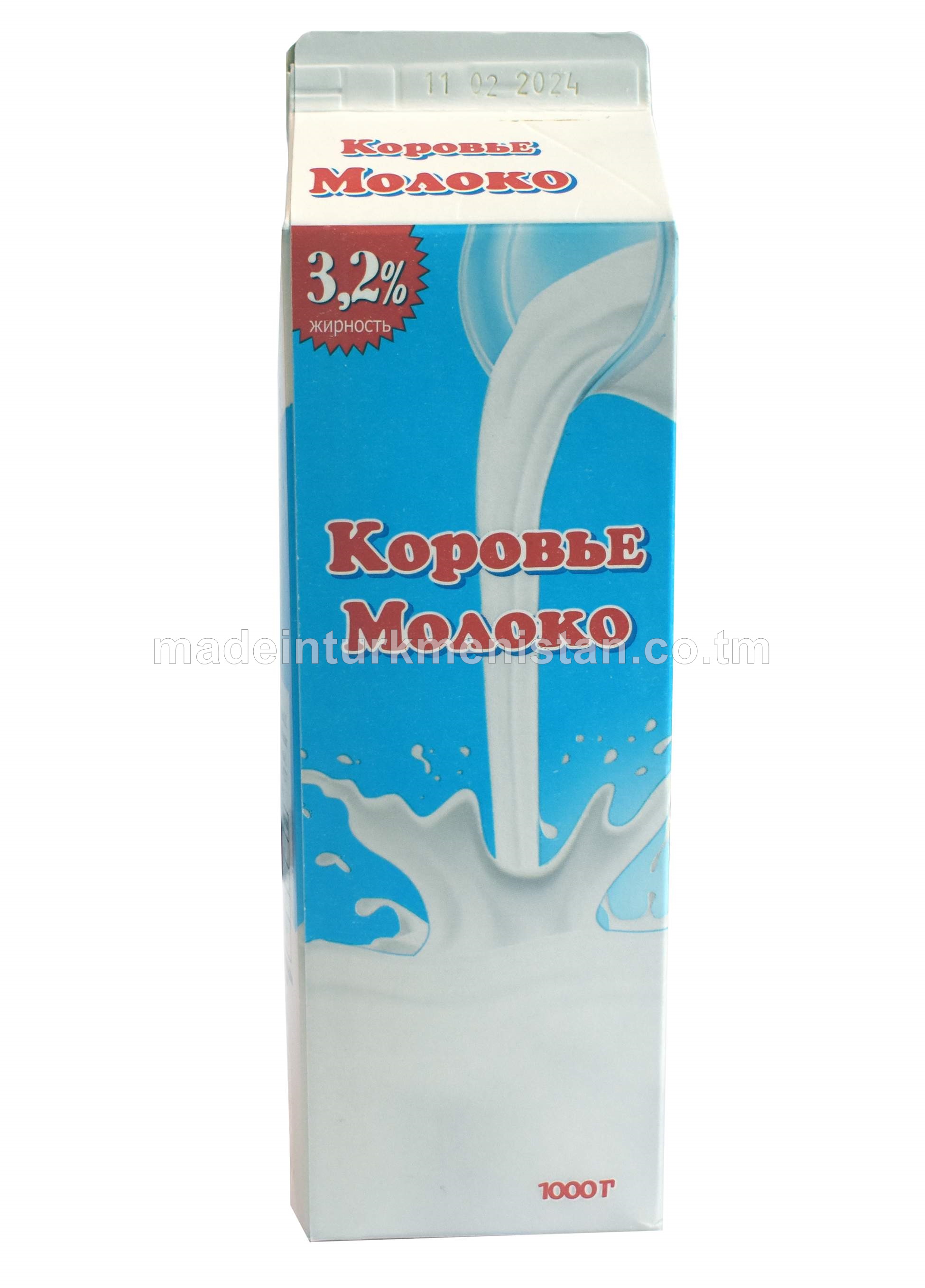 Sygyr süýdi. Ýaglygy 3.2%