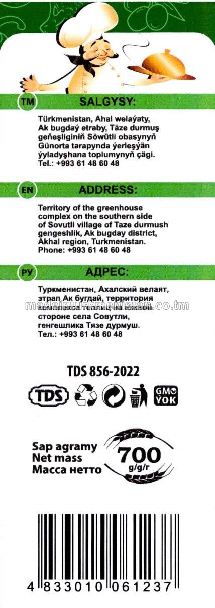 Mannyý ýarmasy (Russiýa Federasiýasynda öndüilen)