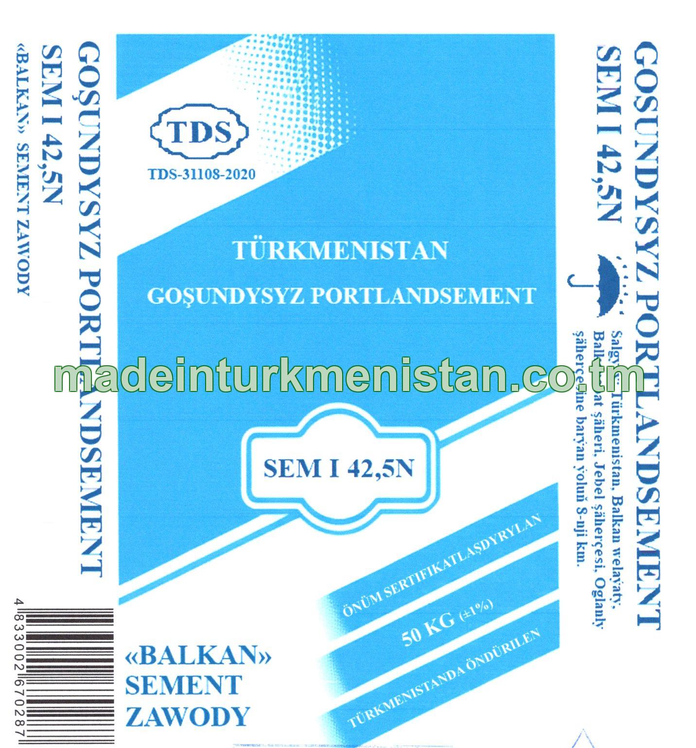 Additive-free Portland cement SEM I 42,5N