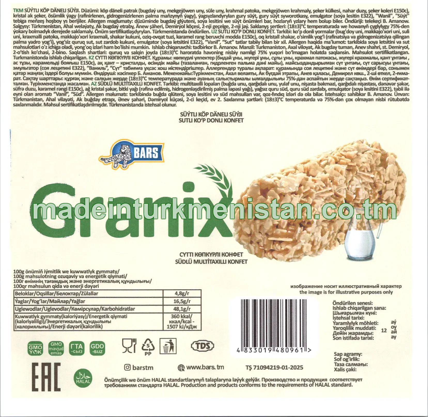 "GRANIX" süýtli köp däneli süýji