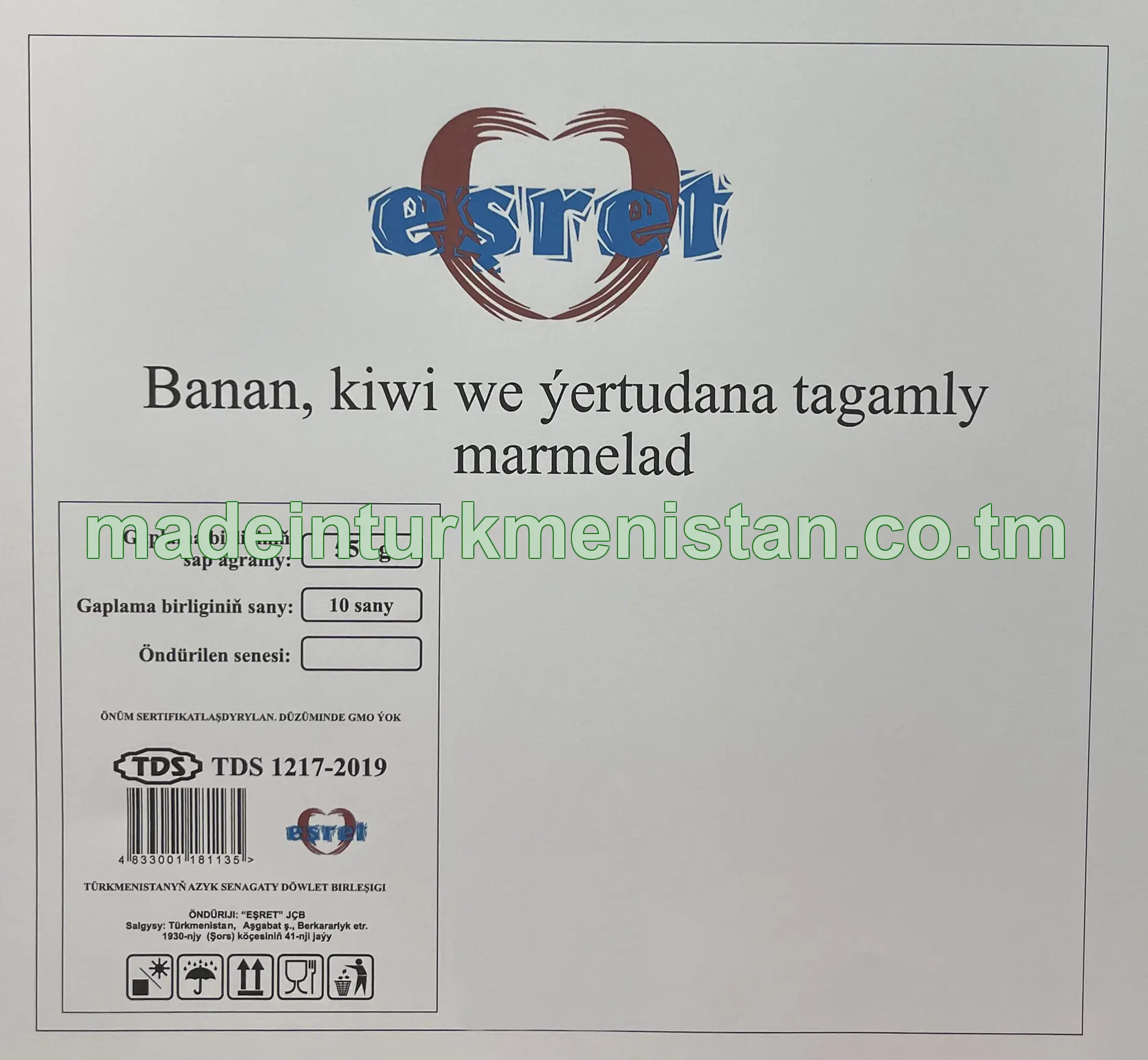 Banan, kiwi we ýertudana tagamly marmelad (550 g)