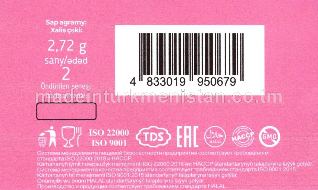 Bablgam ýakymly ysly sakgyç (2sany)