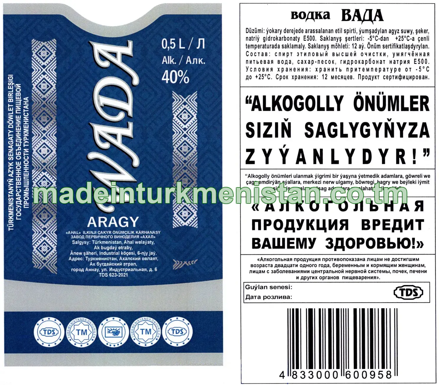 "Wada" aragy. Alk: 40%