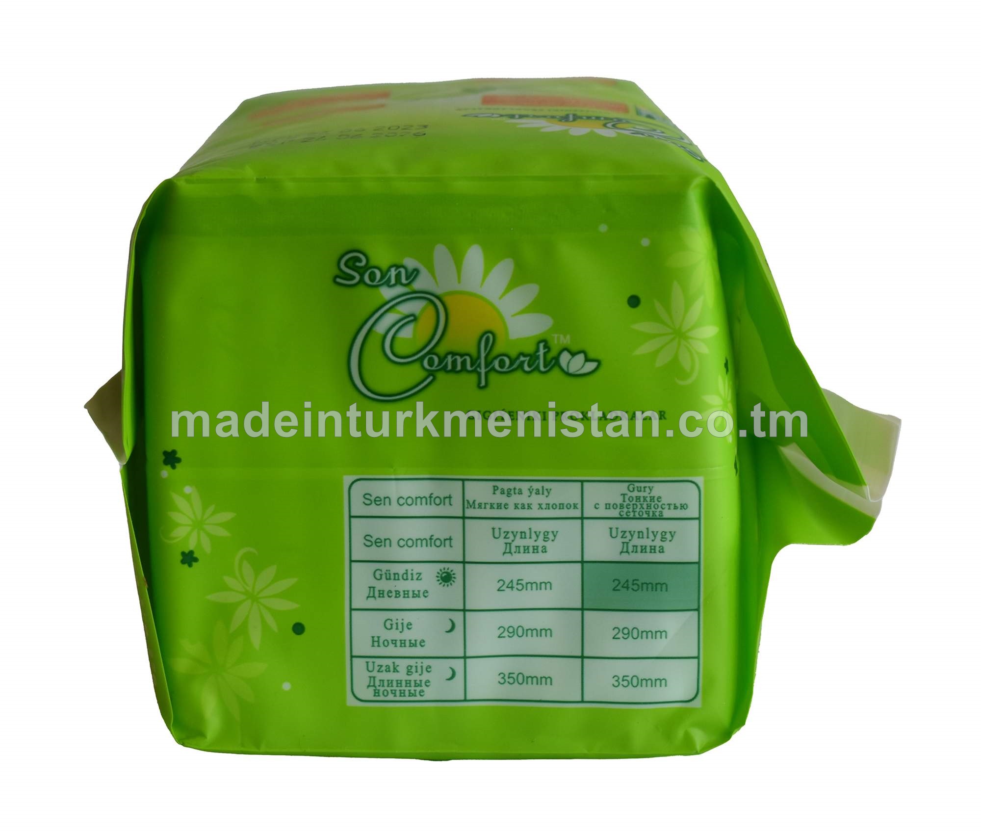 Gury ýumşak prokladka 245mm