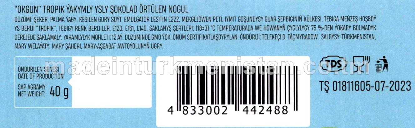Obbi tropik ýakymly ysly şokolad örtülen nogul