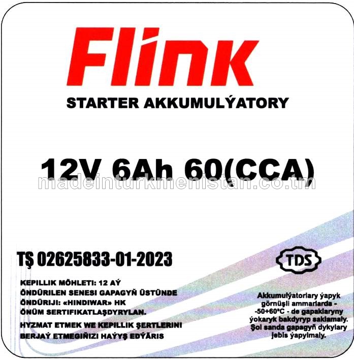 Akkumulýator 12V 6Ah 60 (CCA)