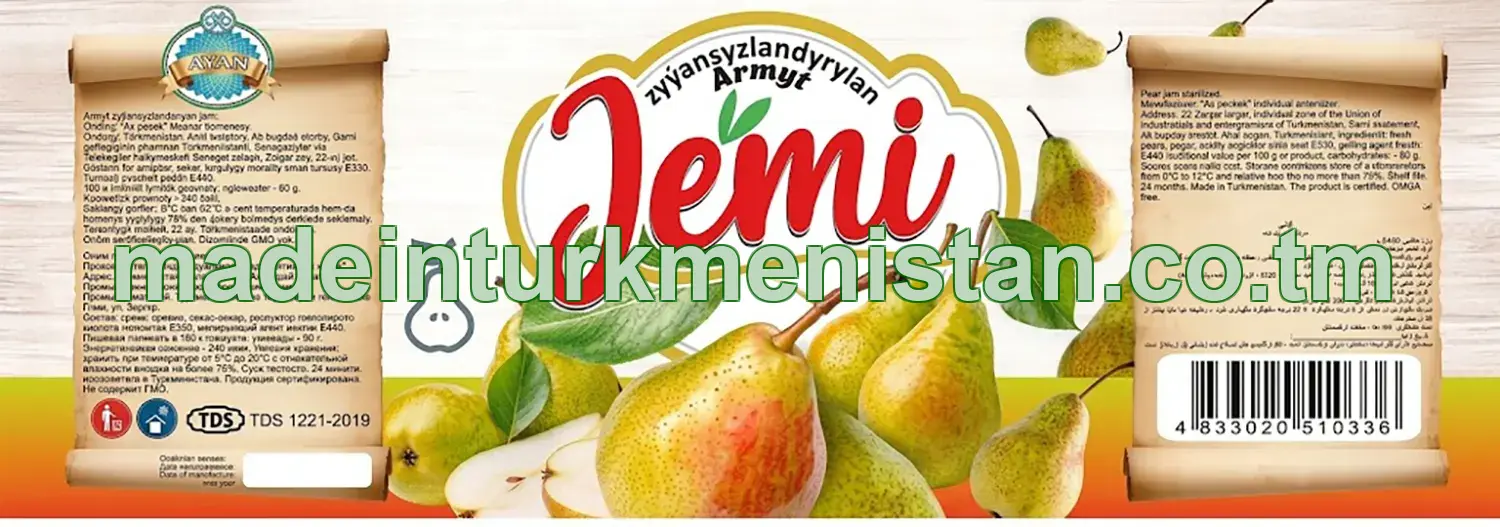 Armyt zyýansyzlandyrylan jemi 