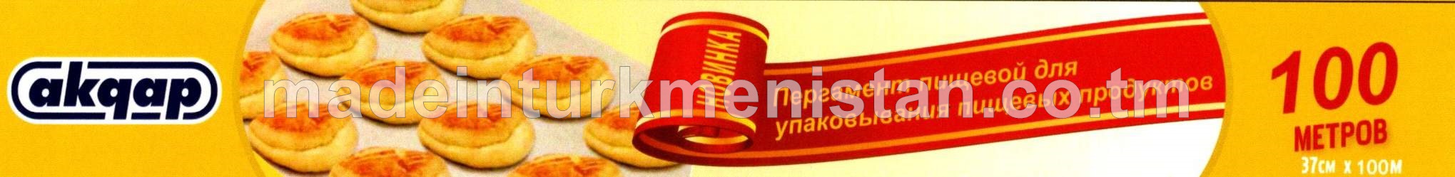 Iýmit önümleriniň gaplanylmagy üçin iýmitlik pergamenti 37sm*42sm, Iýmitlik A pergamneti 60 (Türkiýe Respublikasynyň önümi)