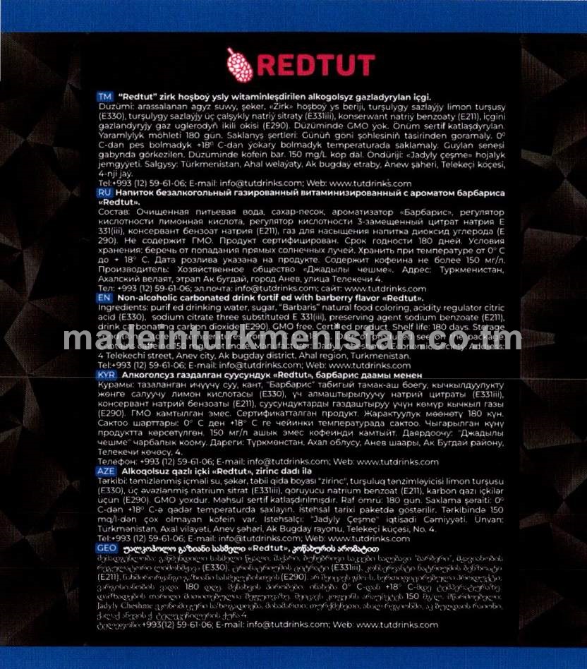 "Redtut" zirk hoşboý ysly witaminleşdirilen alkogolsyz gazlandyrylan içgi (black editon)