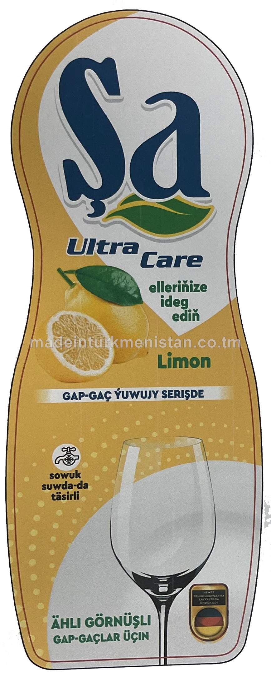 Şa gap-gaç ýuwujy serişde, limon