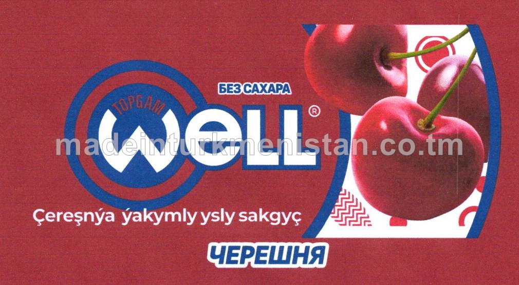 Çereshnýa ýakymly ysly sakgyç (2sany)