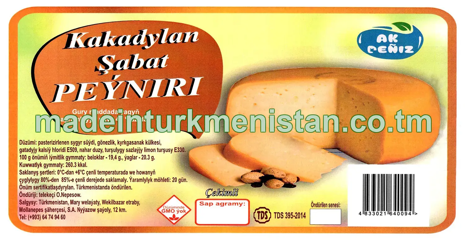 Kakadylan Şabat peýniri. Gury maddada ýagyň agramlaýyn paýy 40% az däl (çekimli)