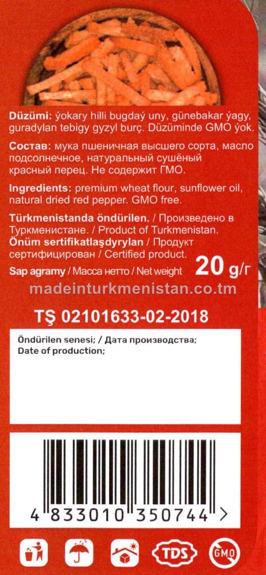 tebigy gyzyl burçly suhariler                        