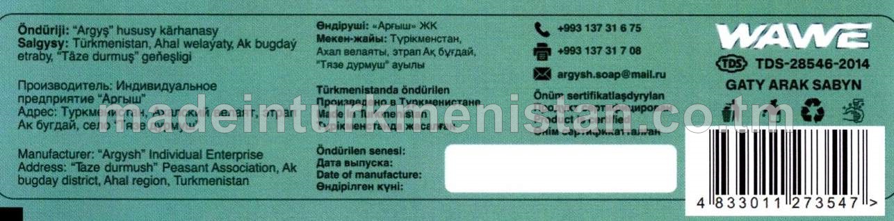 "WAWE OCEAN" gaty arak sabyny