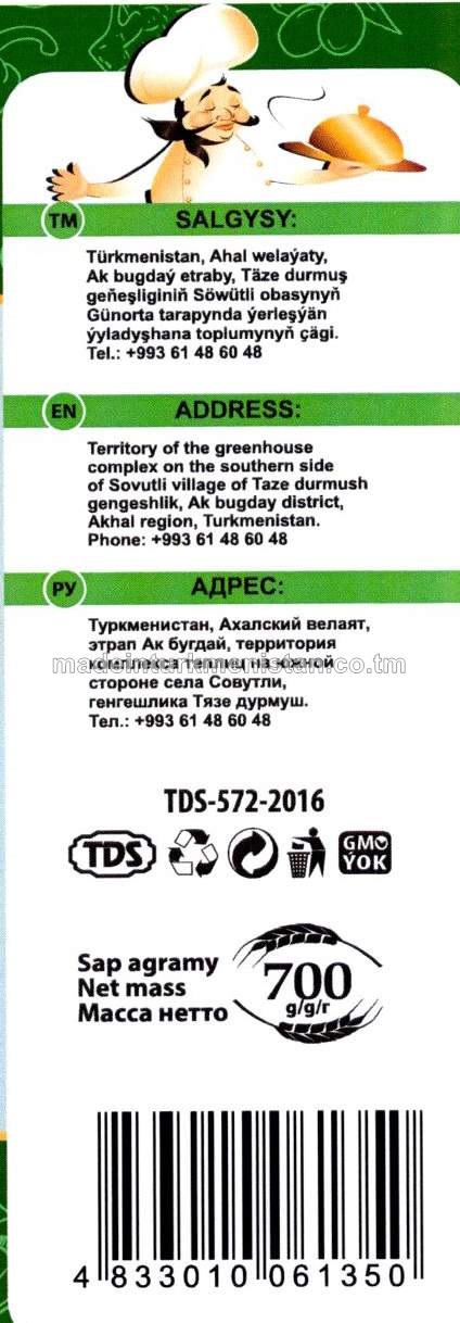 Ýylmanan dary ýarmasy (Russiýa Federasiýasynda öndürilen)