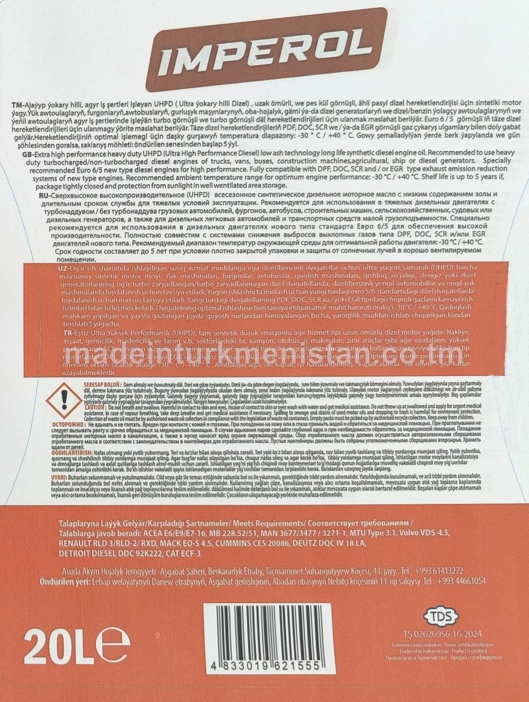 Agyr iş şertlerinde işleýän dizel/benzin hereketlendiriji (motor) ýagy UHPD E6/9 5W-30 CORE SYN+