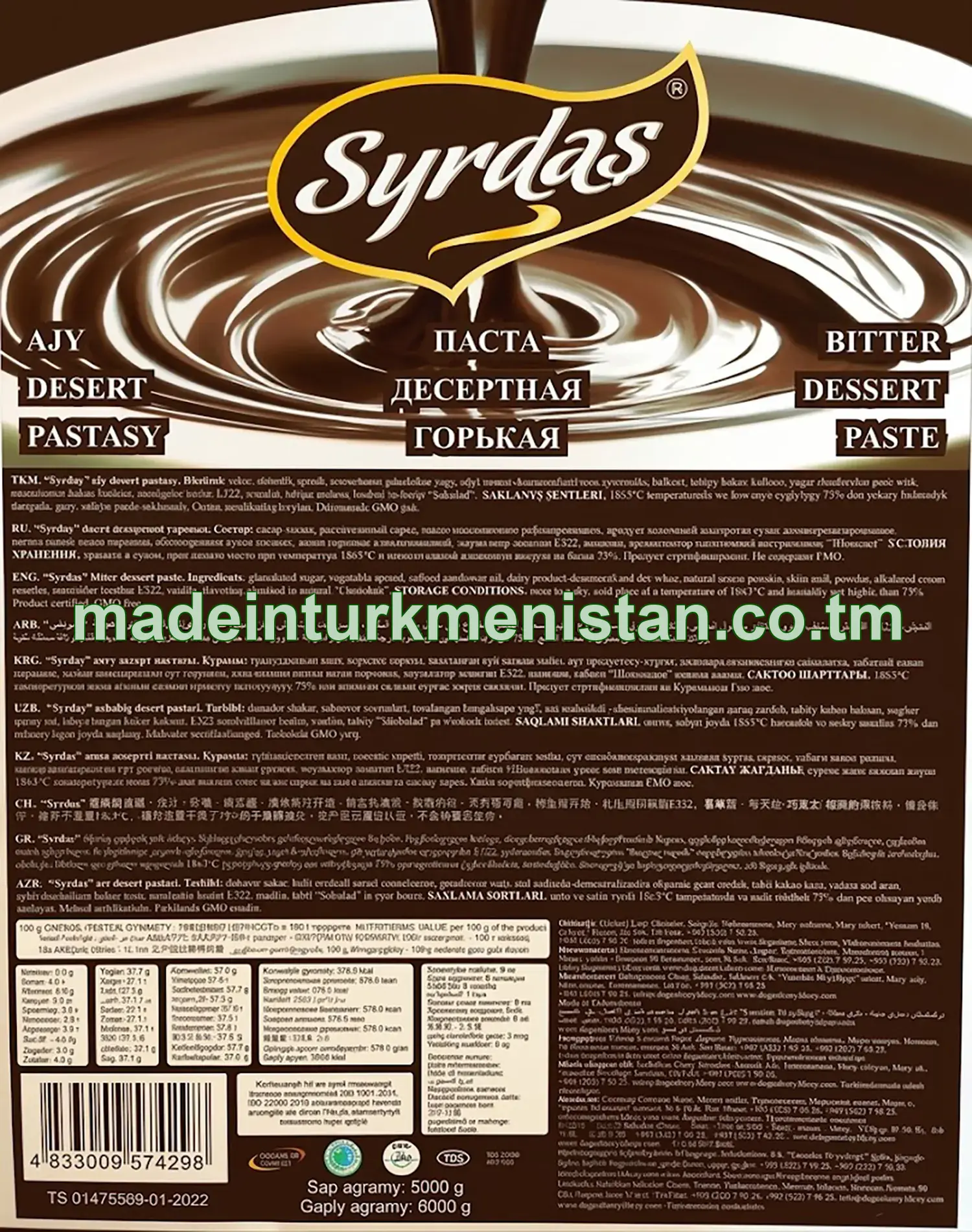 "Syrdaş" ajy desert pastasy