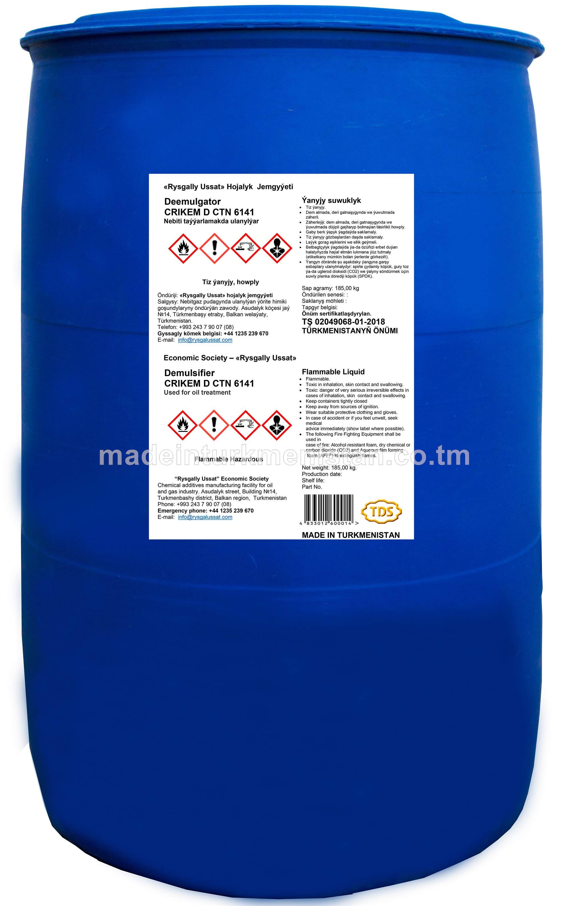 Deemulgator Crikem D CTN 6141
