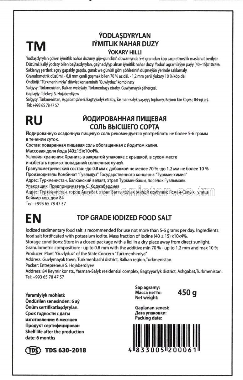 Yodlaşdyrylan yokary hilli Iymitlik Nahar duzy Üwelen no:0