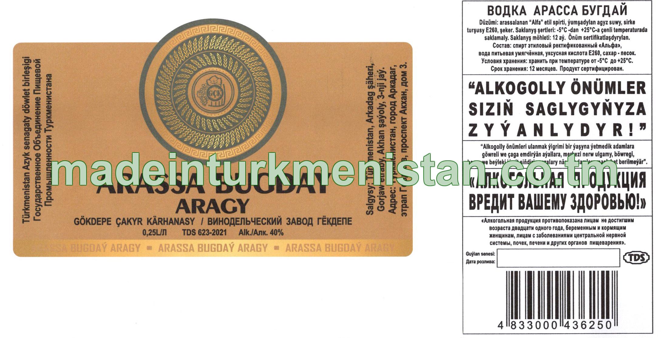 "Arassa bugdaý" aragy. Alk: 40%