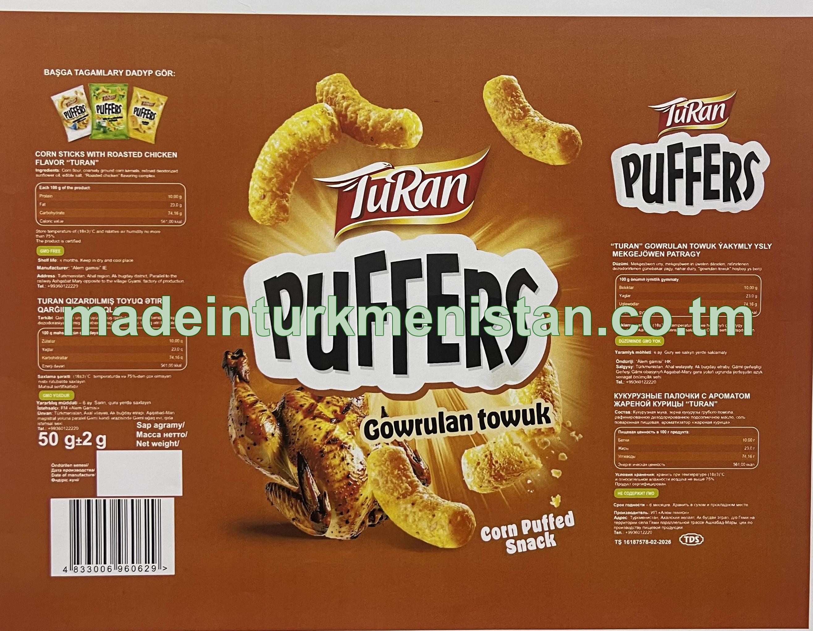 “Turan” gowrulan towuk ýakymly ysly mekgejöwen patragy