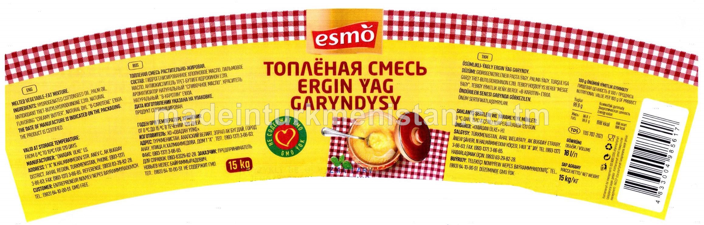 Ösümlükli-ýagly ergin ýag garyndy. 