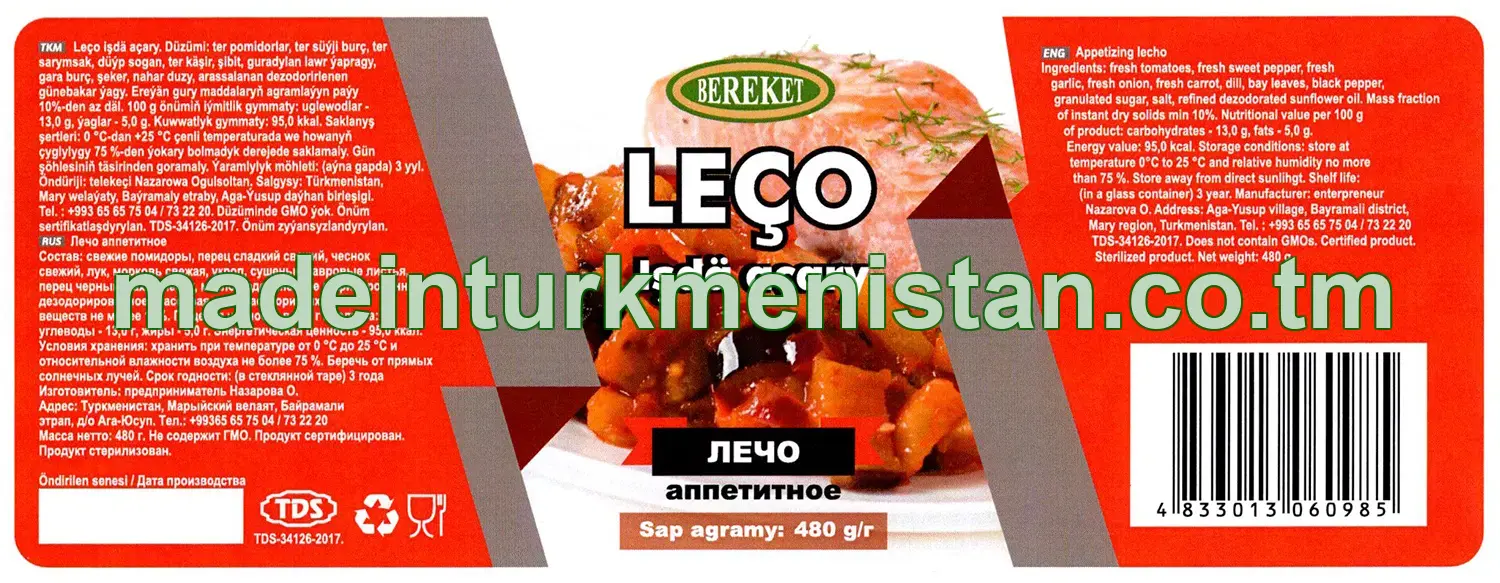 Leço işdä açary