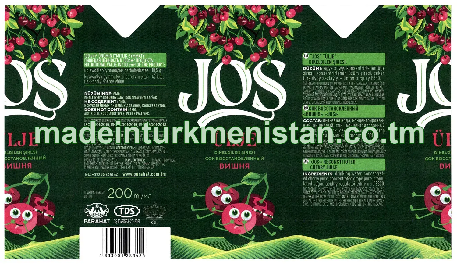 "Joş" ülje dikeldilen şiresi