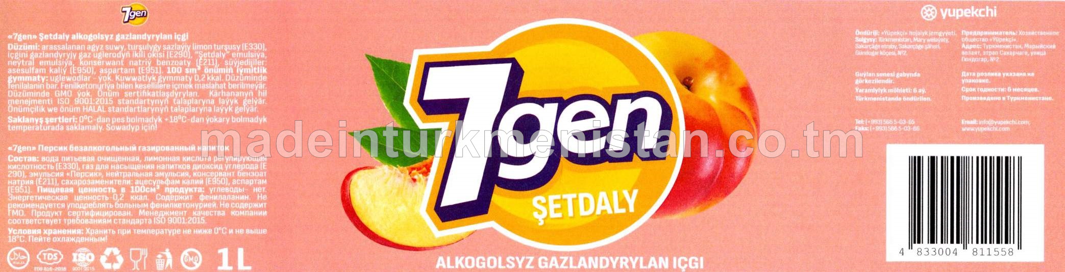"7gen" Şetdaly alkogolsyz gazlandyrylan içgi
