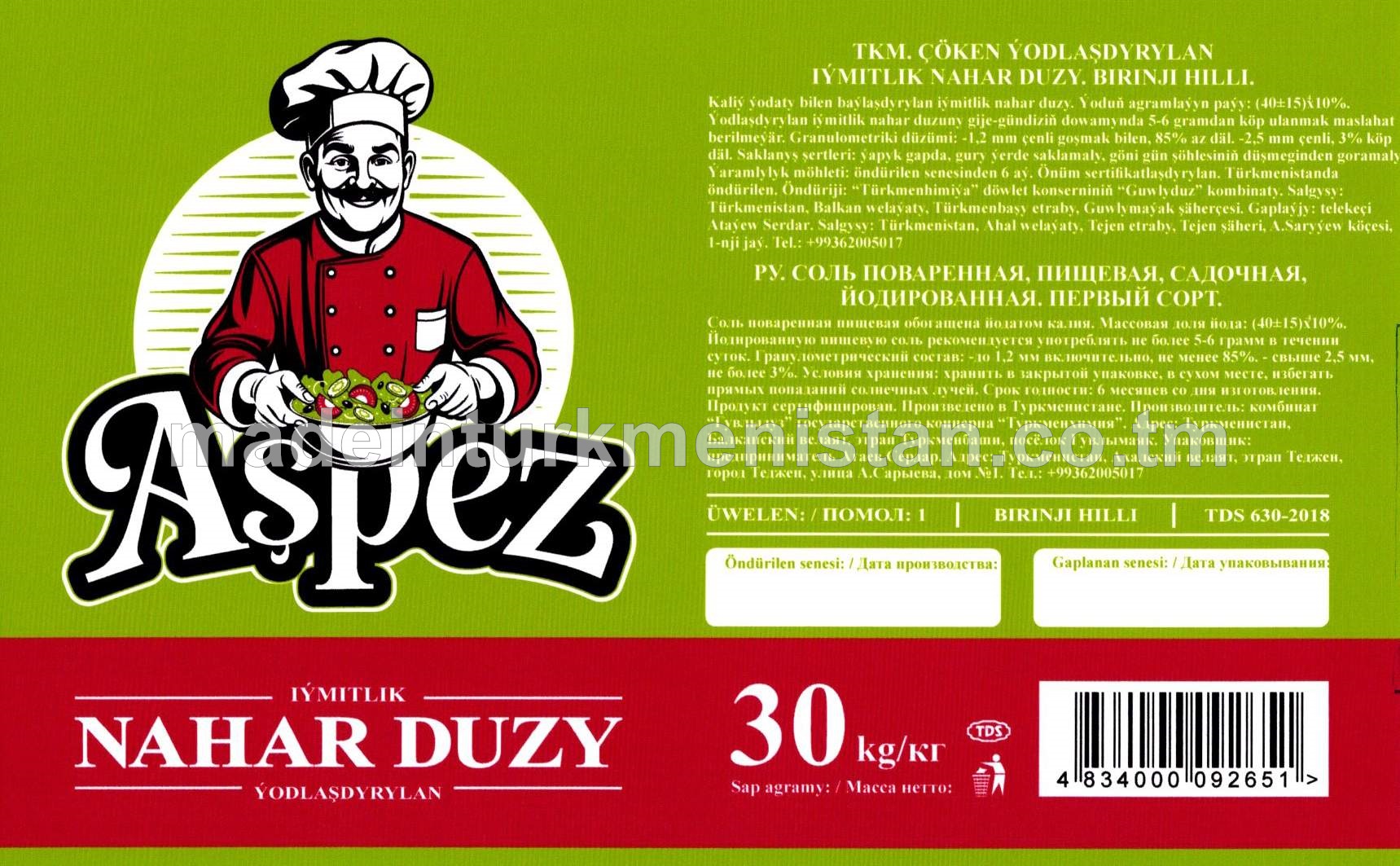 Çöken ýodlaşdyrylan iýmitlik nahar duzy. Birinji hilli. Üwelen:1