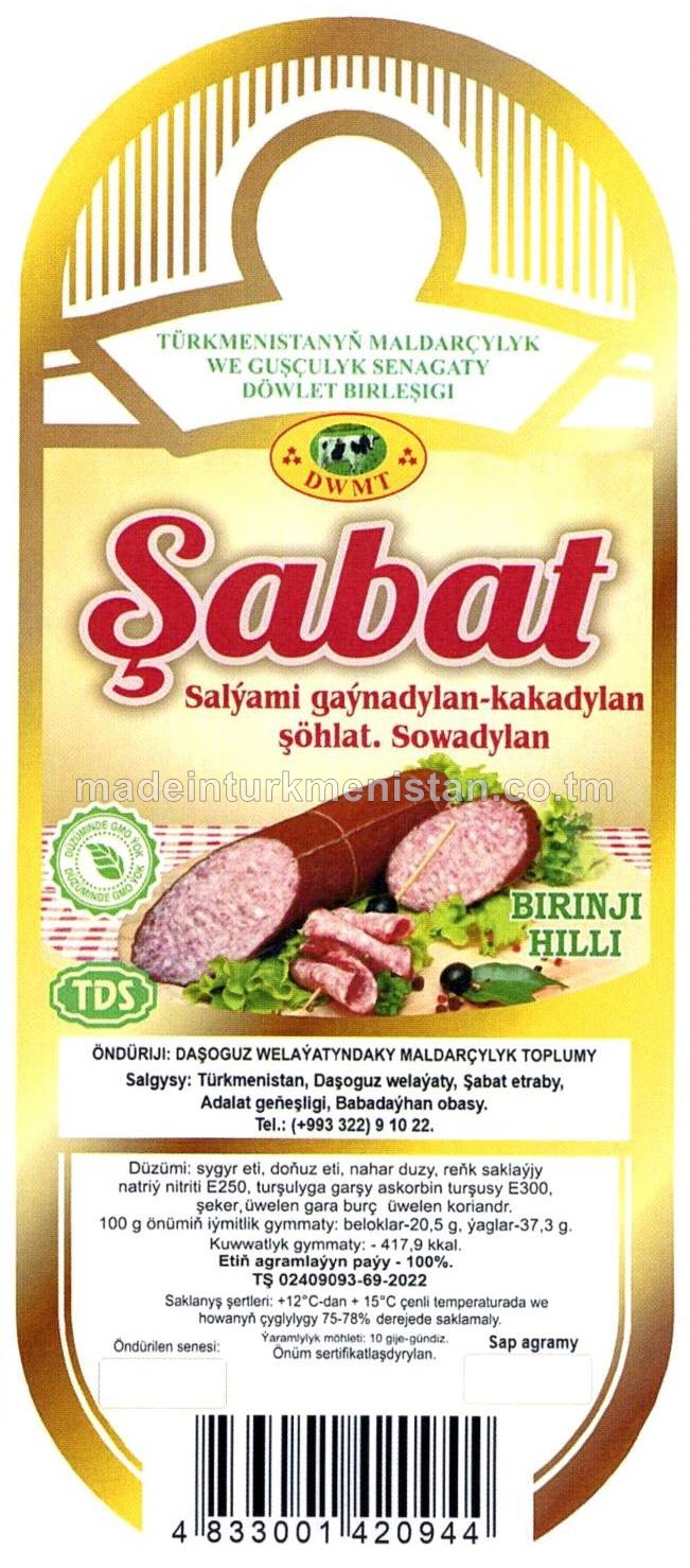 "Şabat" salýami gaýnadylan-kakadylan şöhlat sowadylan birinji hilli