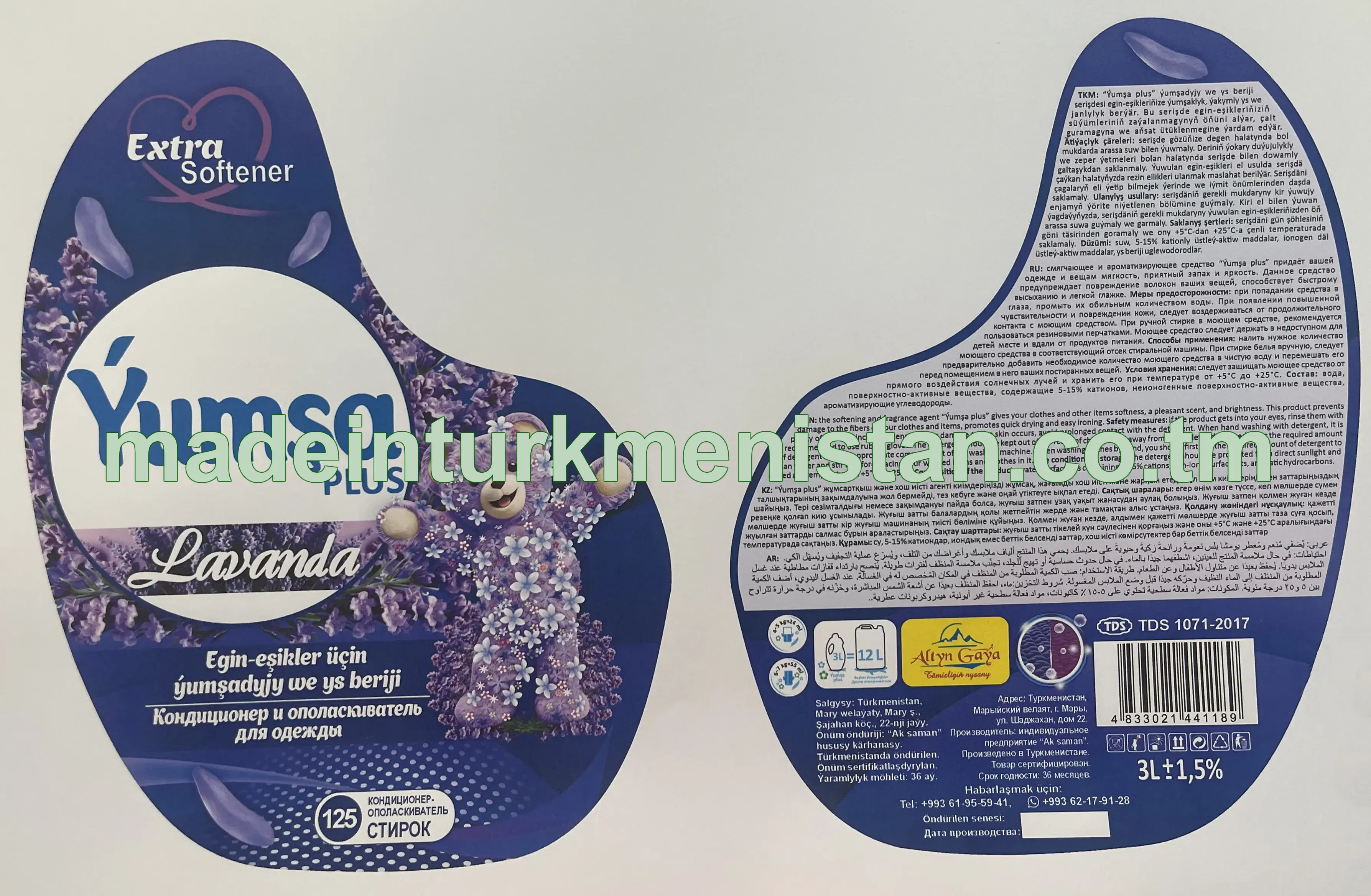 "Ýumşa plus" egin-eşikler üçin ýumşadyjy we ys beriji. Lavanda