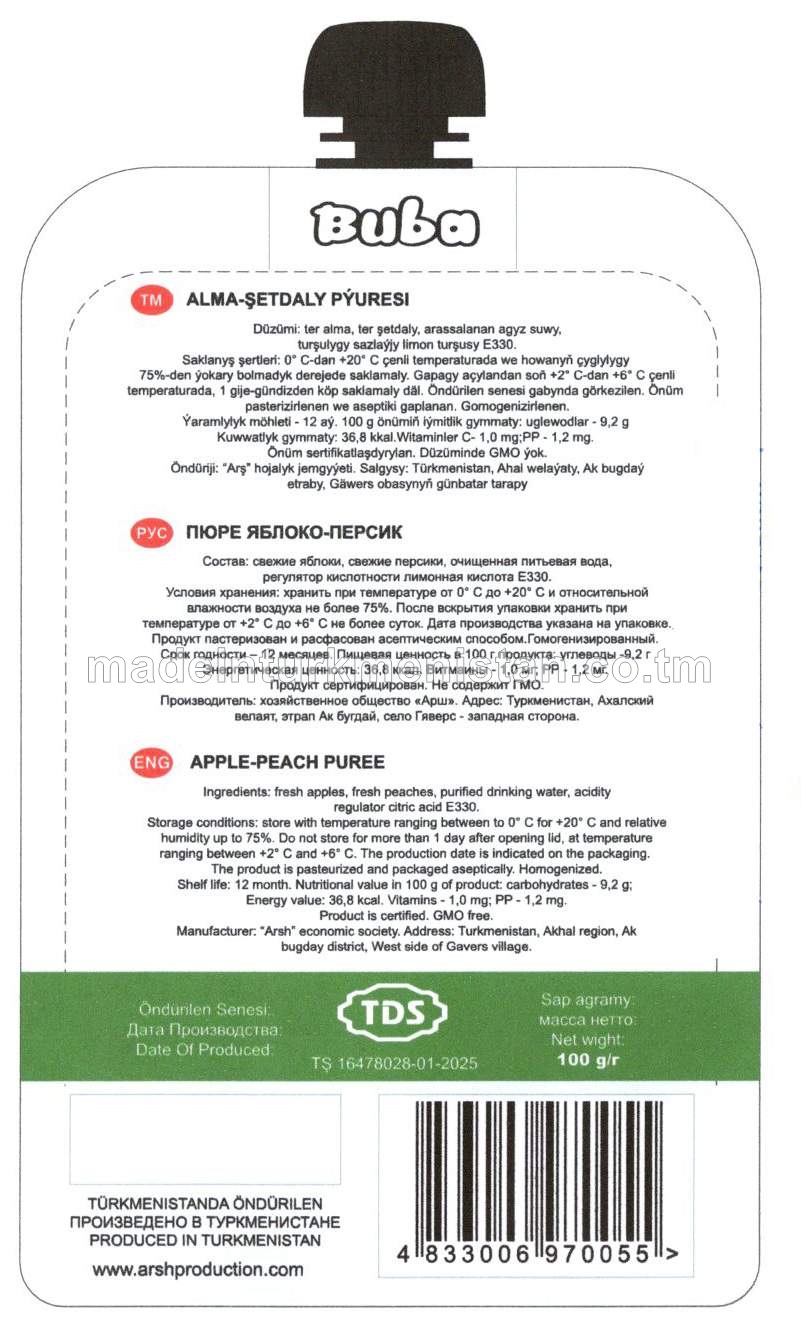 Alma-Şetdaly pýuresi