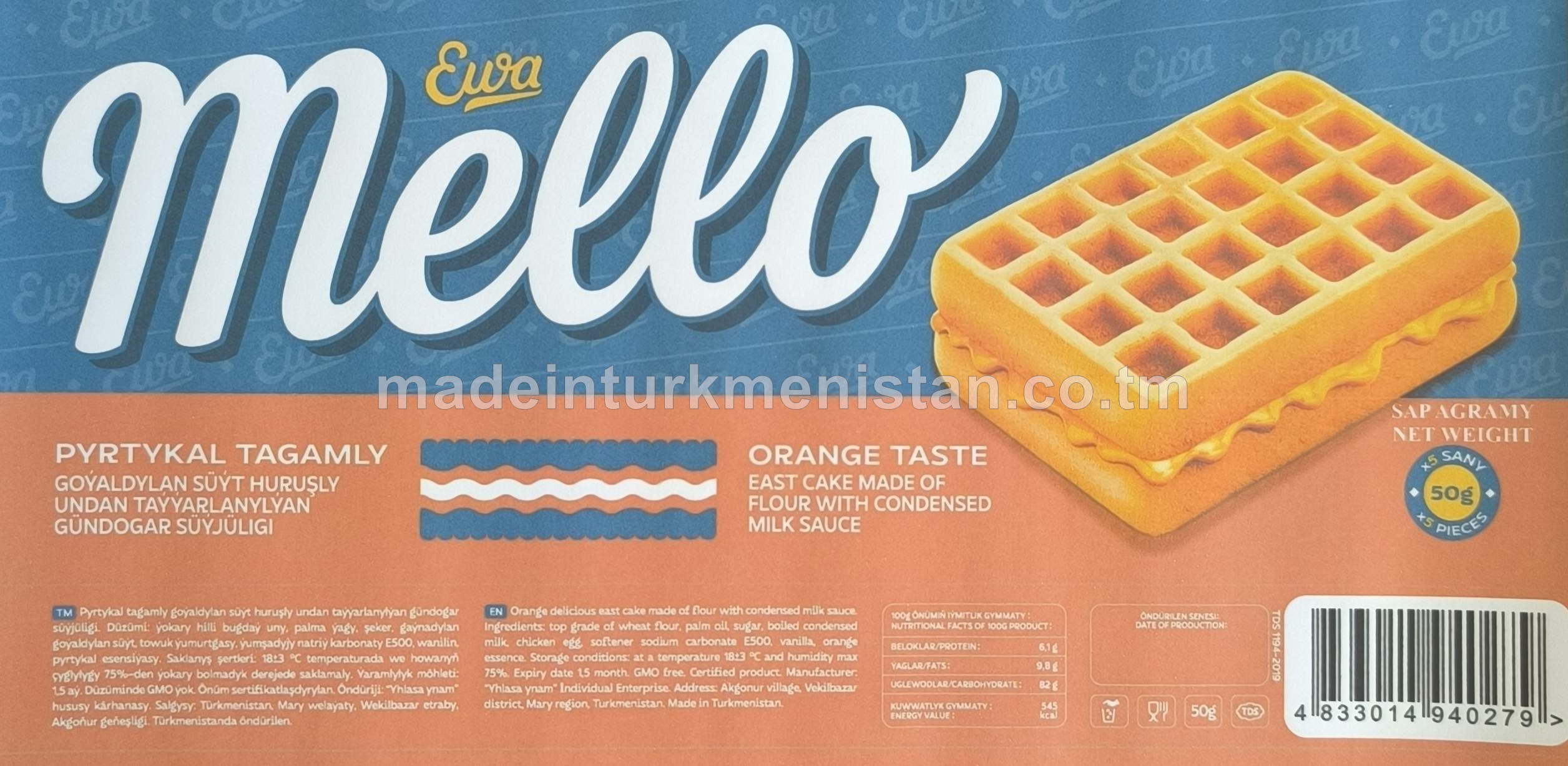 "Mello" pyrtykal tagamly goýaldylan süýt huruşly undan taýýarlanylýan gündogar süýjüligi (50g*5sany)