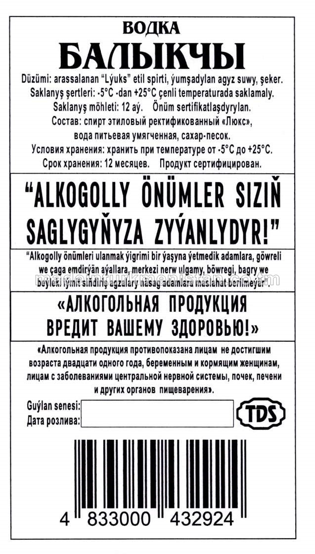 "Balykçy" aragy. Alk:38%