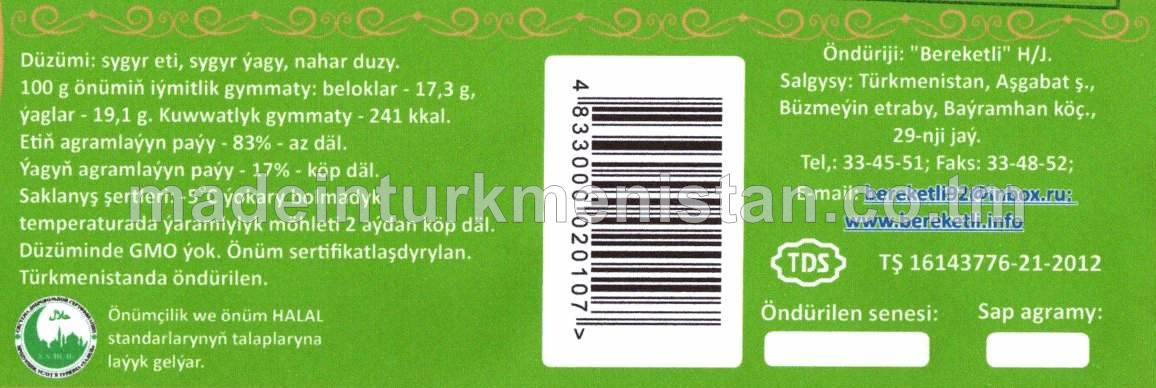 "JYZ-PYZ" sygyr etinden gowurma