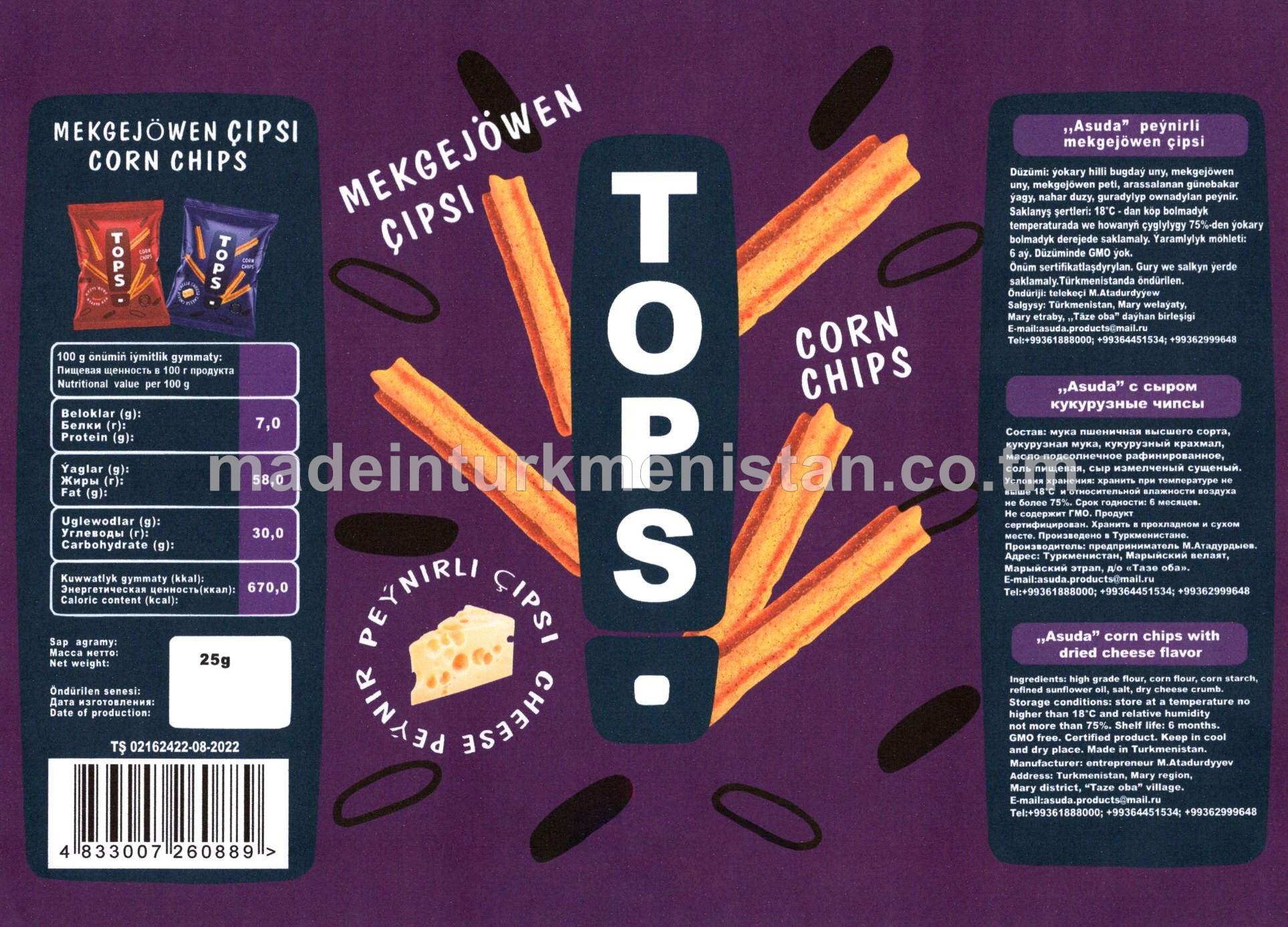 Tops peýnirli mekgejöwen çipsi