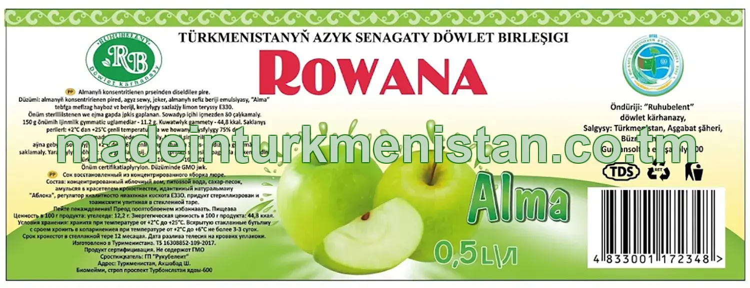 "Rowana" almanyň konsentrirlenen şiresinden dikeldilen şiresi