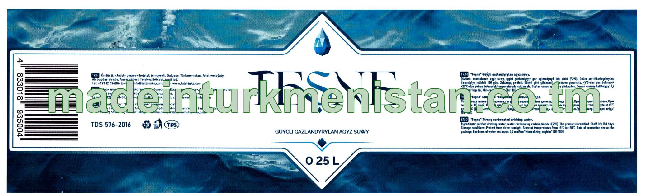 "Teşne" Güýçli gazlandyrylan agyz suwy