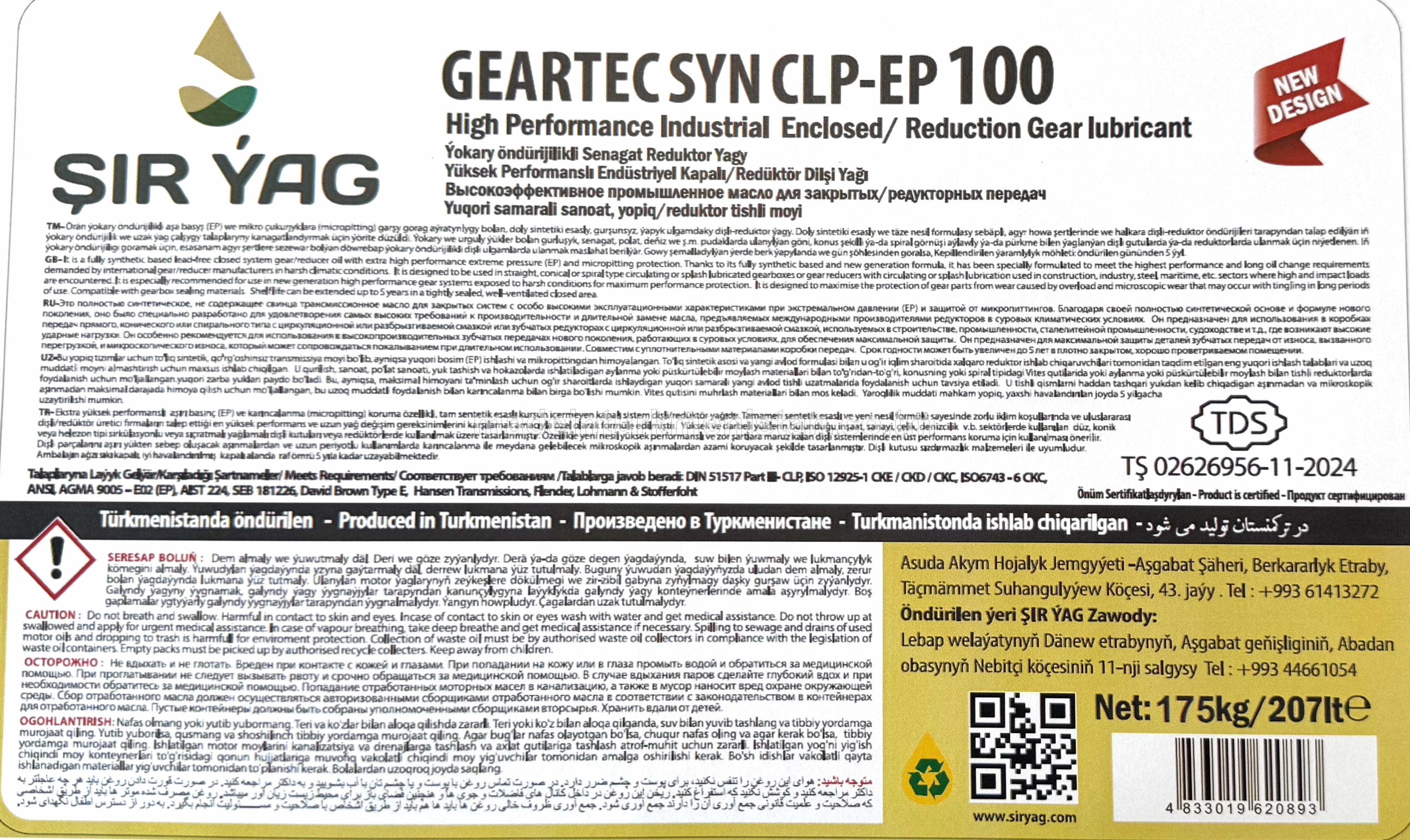 Ýokary öndürijikli Senagat Reduktor Ýagy GEARTEC SYN CLP-EP 100
