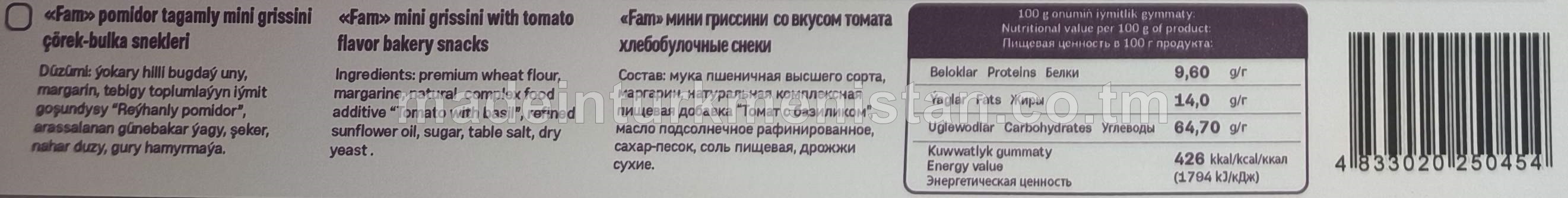 "Fam" pomidor tagamly mini grissini çörek-bulka snekleri, ýokary hilli bugdaý unundan(30g*80sany)
