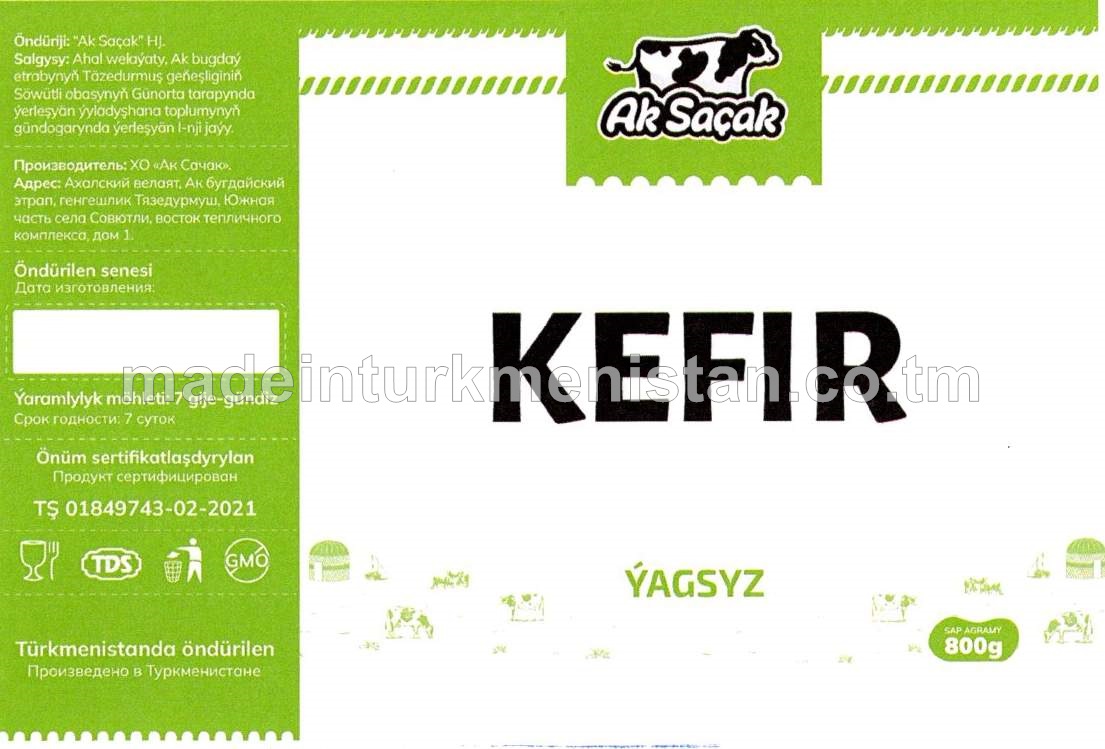 Kefir. Ýagsyz