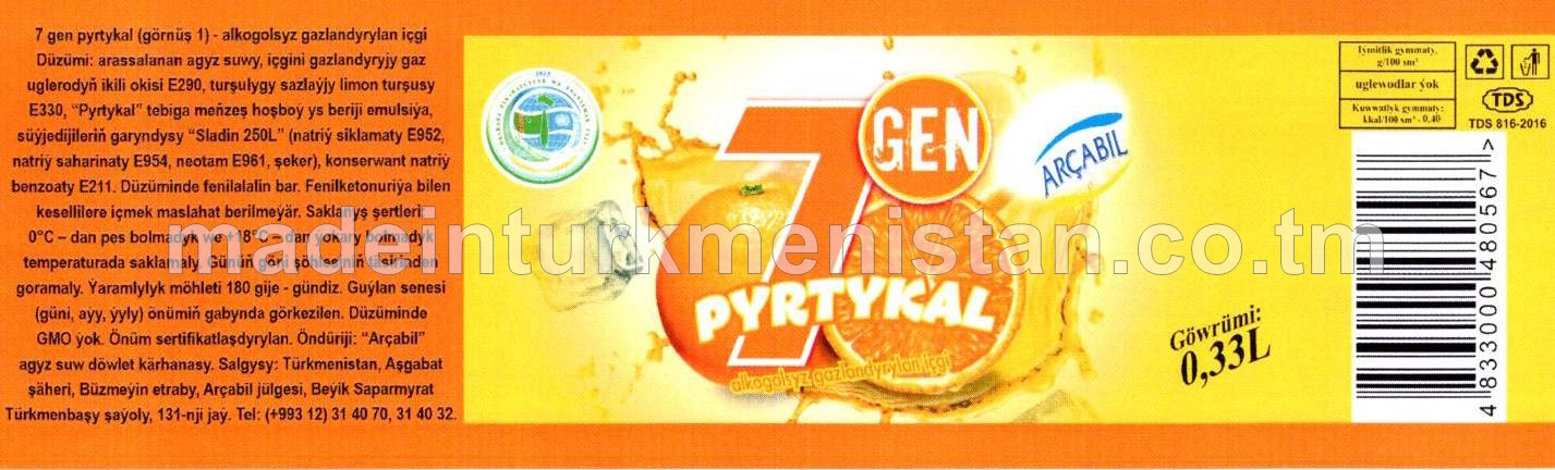 "7GEN" pyrtykal alkogolsyz gazlandyrylan içgi (görnüş 1)