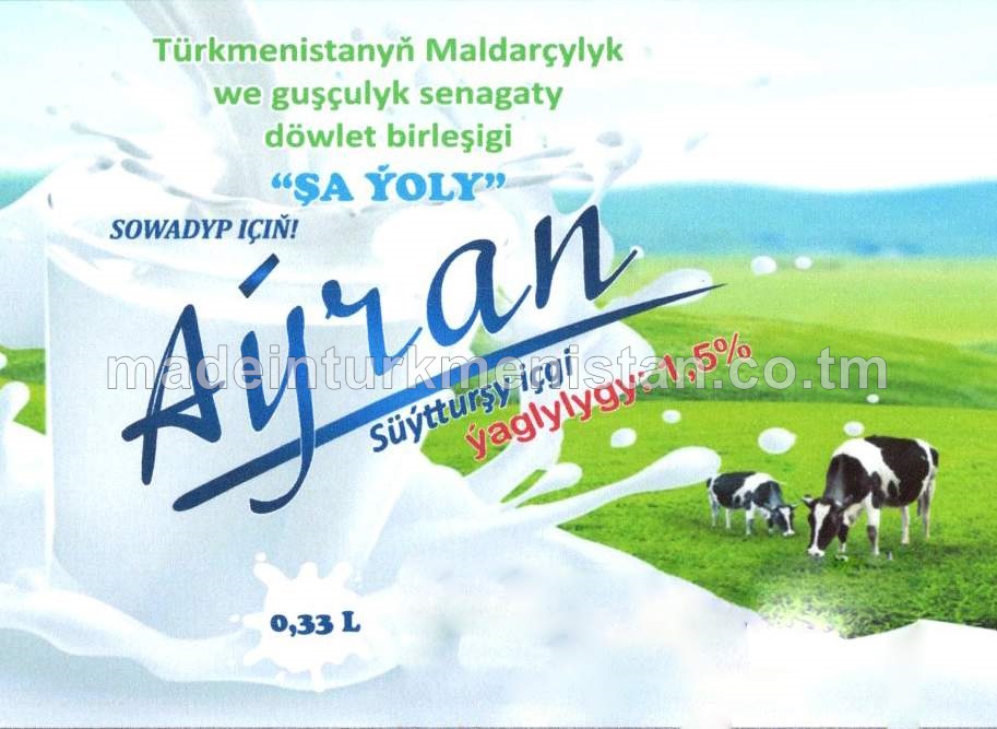 Aýran süýtturşy içgi, ýaglylygy 1,5%