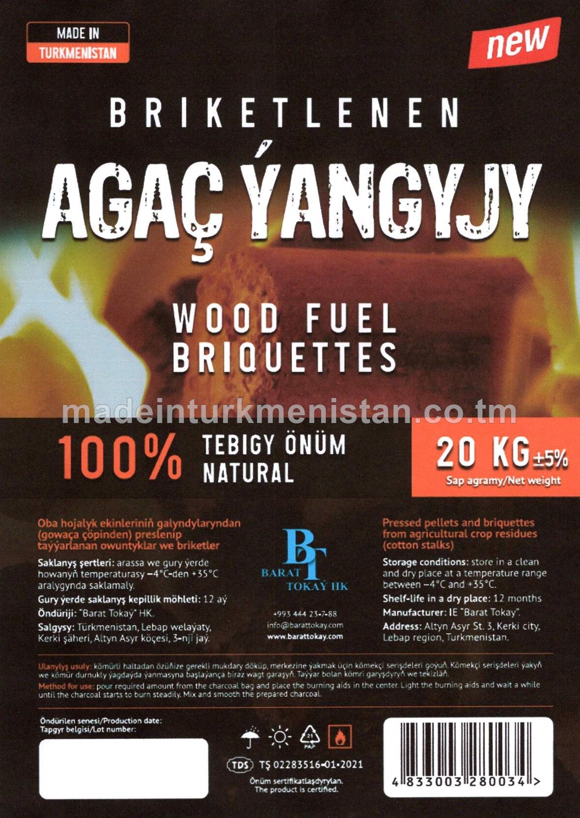 Briketlenen agaç ýangyjy