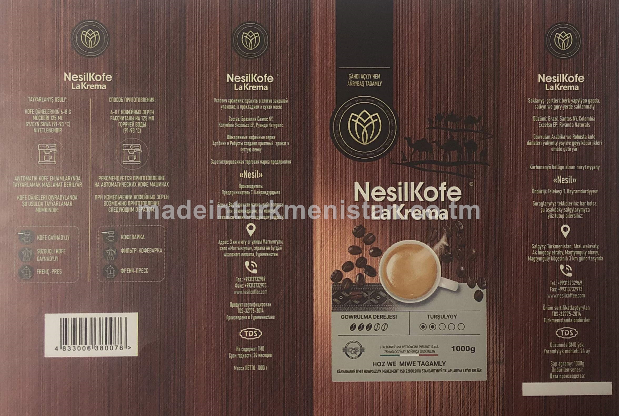 Nesilcoffee La Krema, hoz we miwe tagamly 