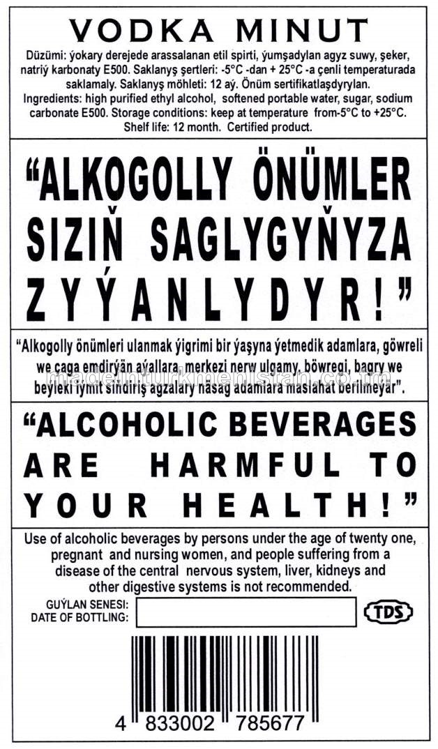 "Minut" aragy. Alk: 40%